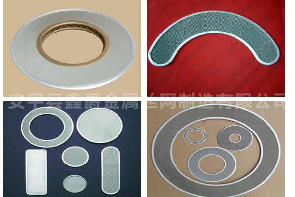 異形過(guò)濾片